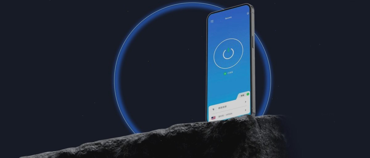 下载 QuickQ_下载 QuickQ_全球加速一站到位：QuickQ观察：QuickQ下载 - Windows/Mac/安卓/iPhone客户端安装包 · 节点覆盖解析（27）（封面配图）
